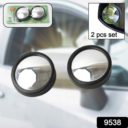 9538 Car Blind Spot Side Mirror Round Hd Glass Blindspot Mirror Convex Rear View Mirrorcar Mirror Accessories Suitable To All Cars Frameless Design (2 Pcs Set) Wukusy
